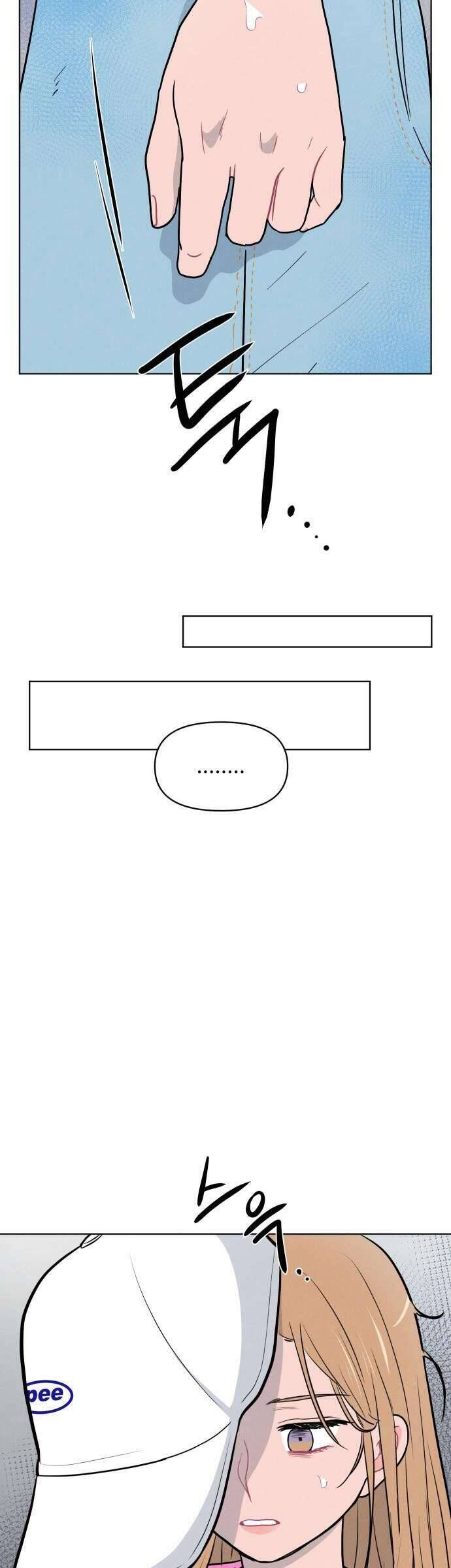 Thật Đáng Thương Cho Chúng Tôi - Chapter 26 - Page 13