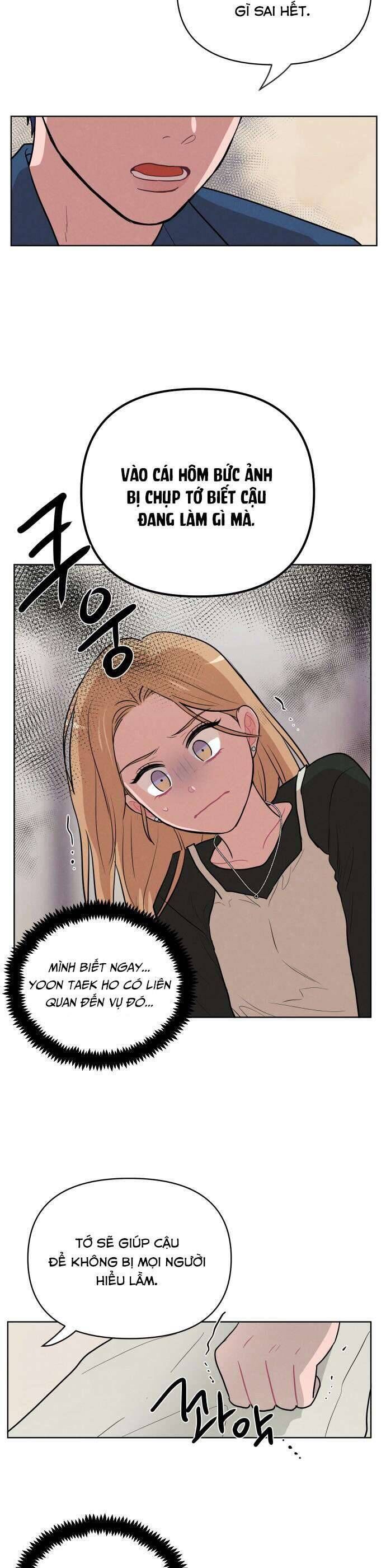 Thật Đáng Thương Cho Chúng Tôi - Chapter 27 - Page 18