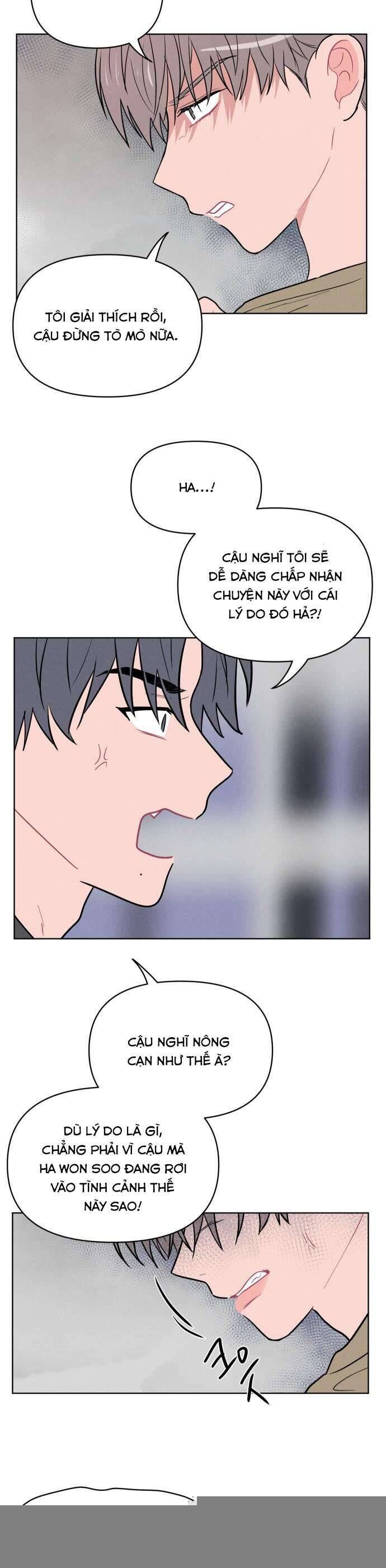 Thật Đáng Thương Cho Chúng Tôi - Chapter 27 - Page 7