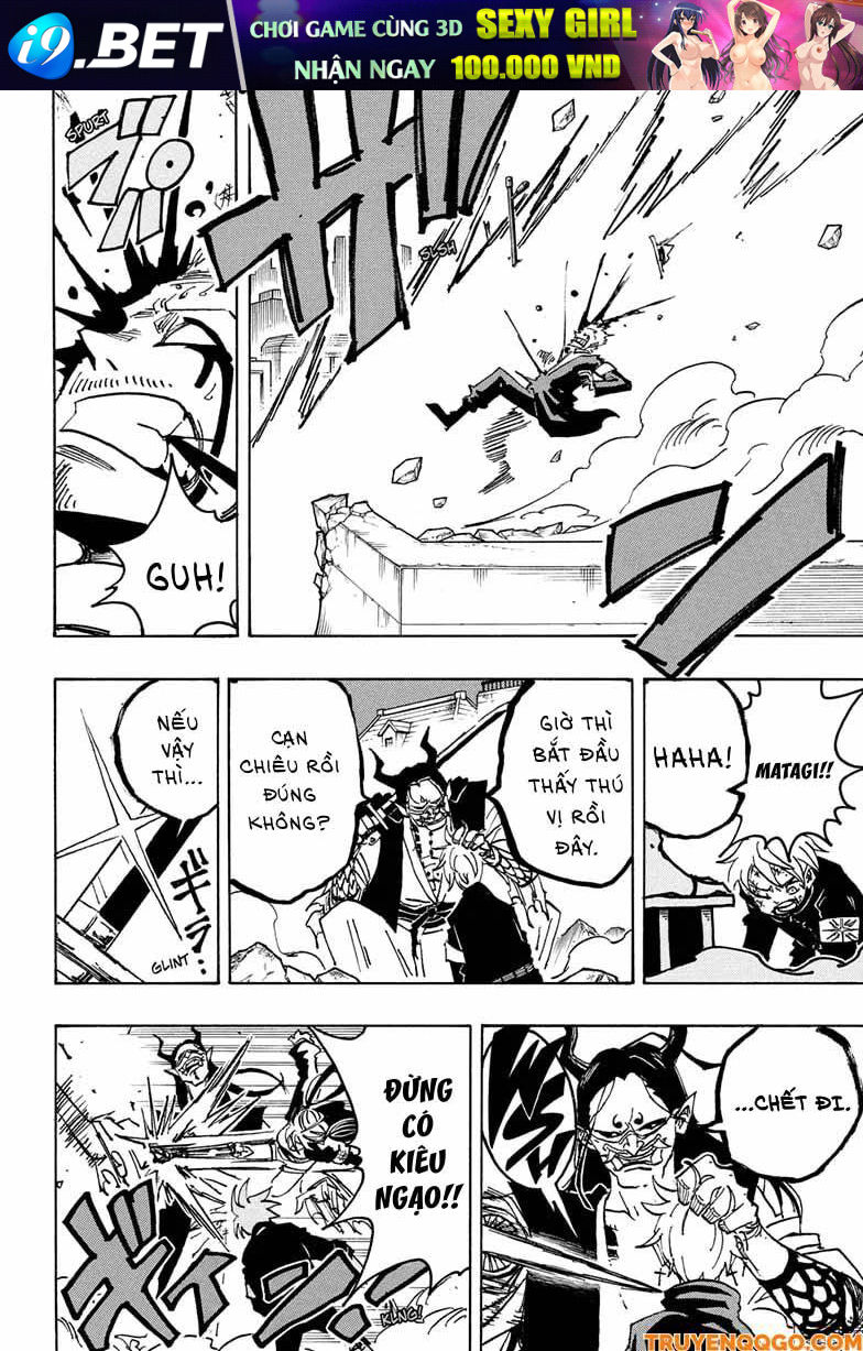 Exorcist No Kiyoshi-Kun - Chapter 39 - Page 18