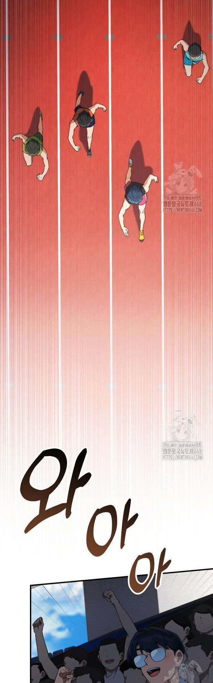 Thiên Tài Bình Dị - Chapter 23 - Page 21