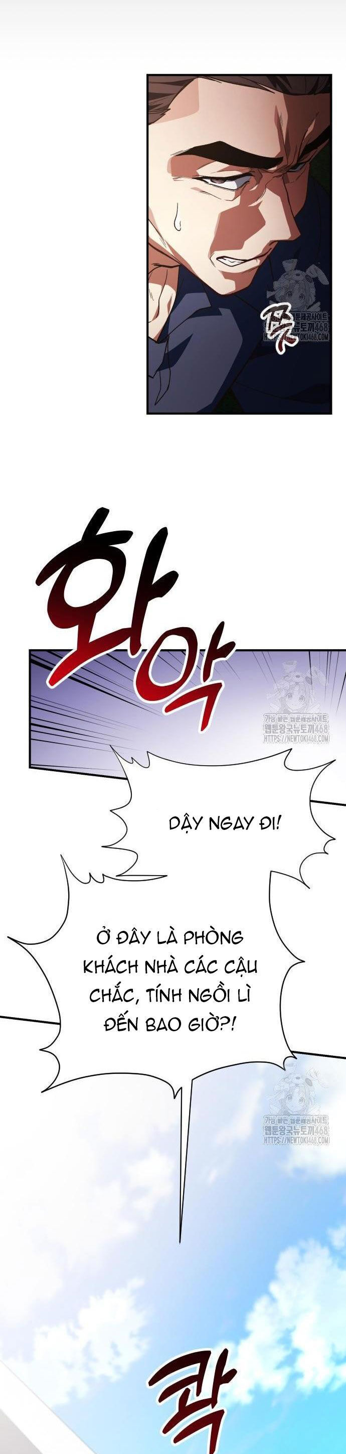 Thiên Tài Bình Dị - Chapter 23 - Page 5