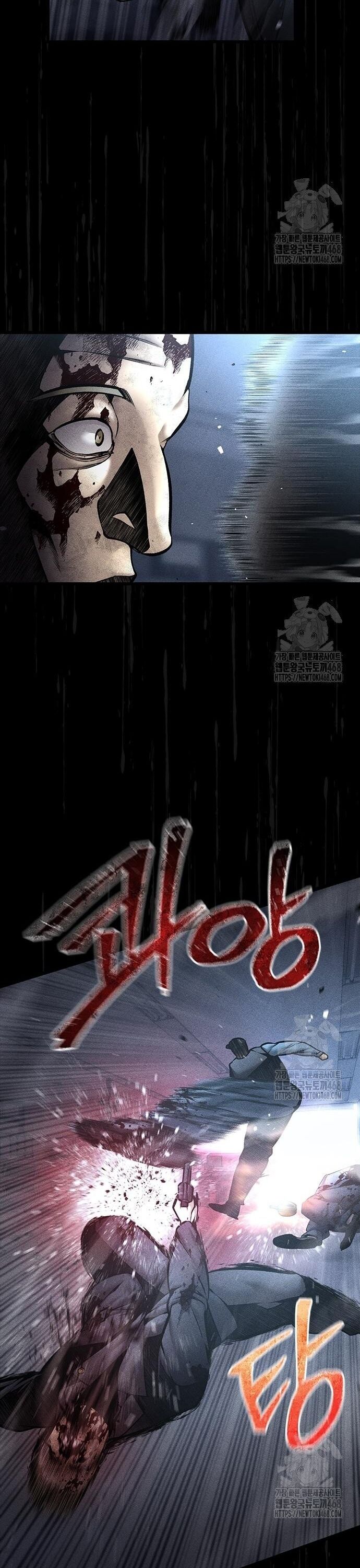 Nam Tề - Chapter 26 - Page 26