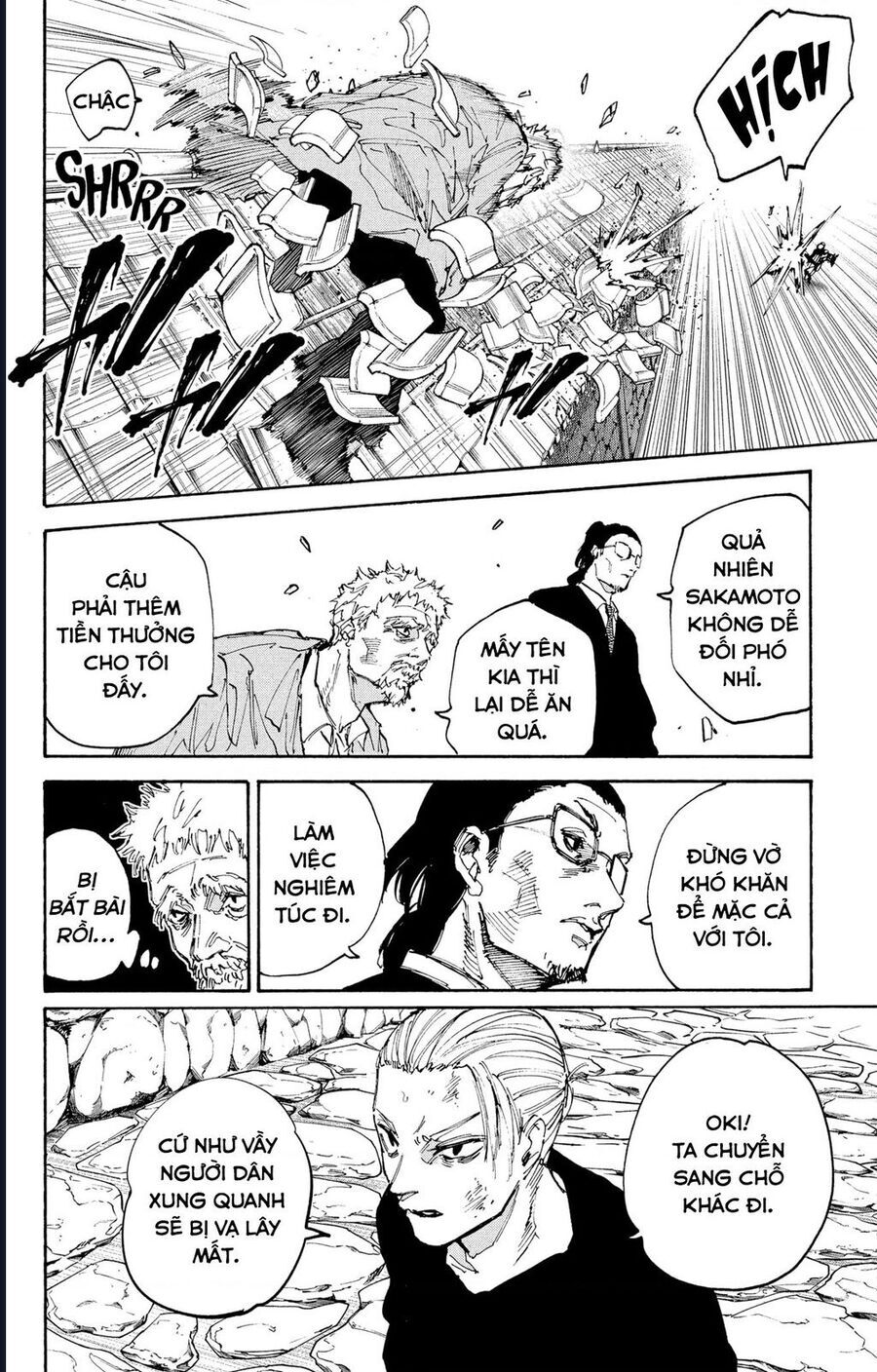 Sakamoto Days - Chapter 206 - Page 14