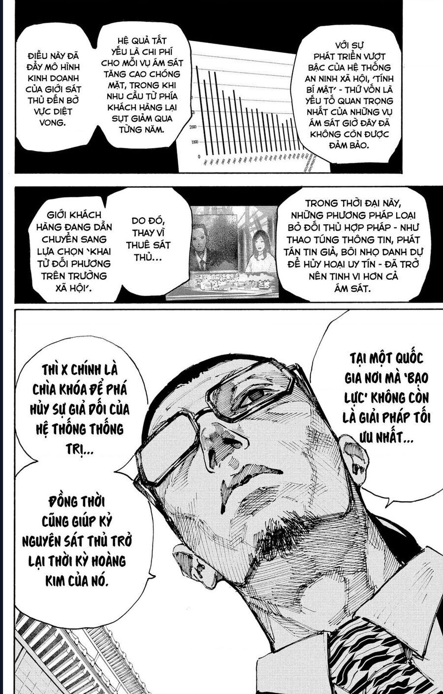 Sakamoto Days - Chapter 206 - Page 4