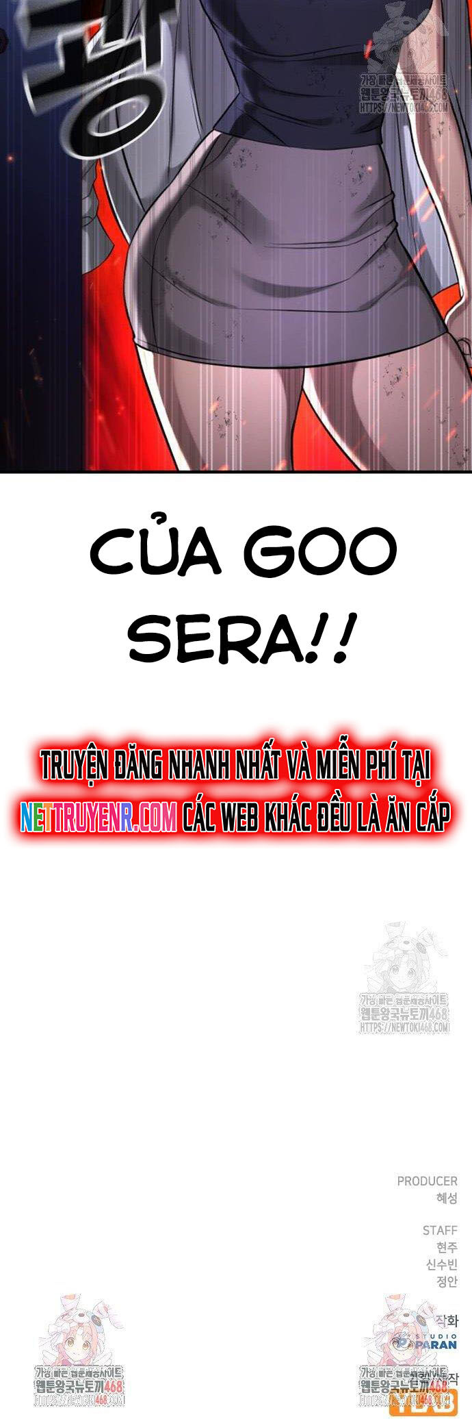 Goo Sera - Chapter 25 - Page 19