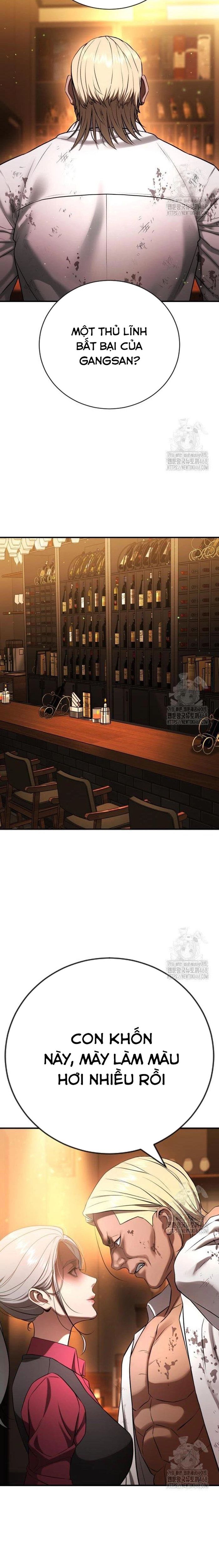 Goo Sera - Chapter 26 - Page 10