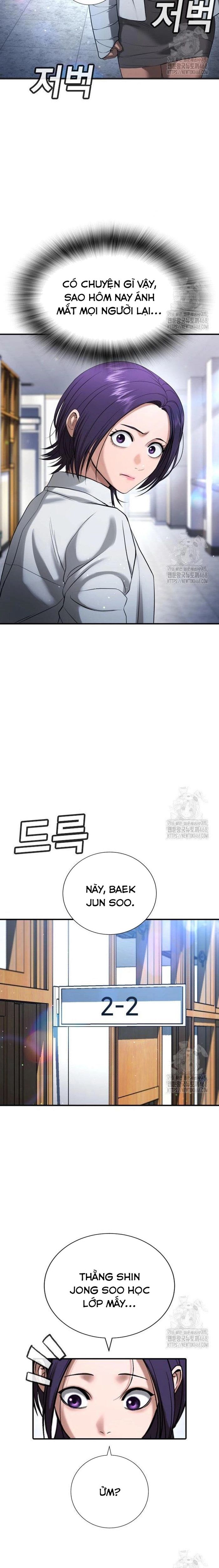 Goo Sera - Chapter 26 - Page 17