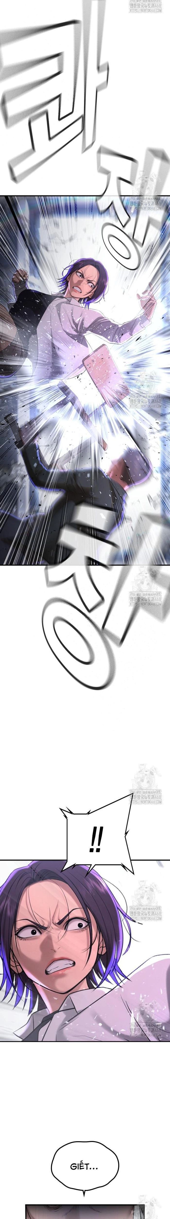 Goo Sera - Chapter 26 - Page 23