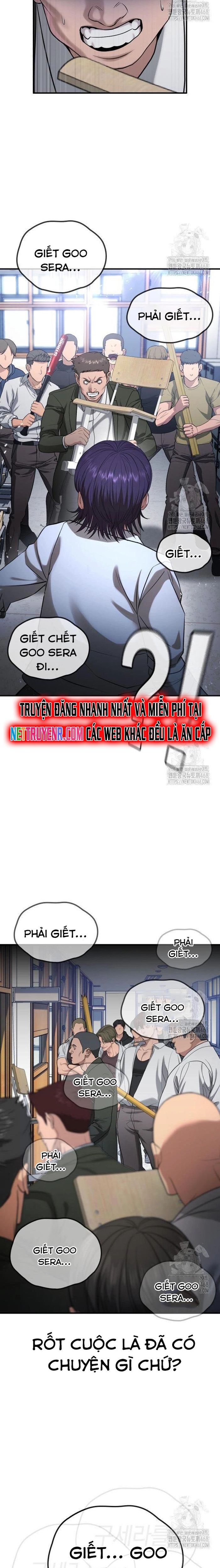 Goo Sera - Chapter 26 - Page 24