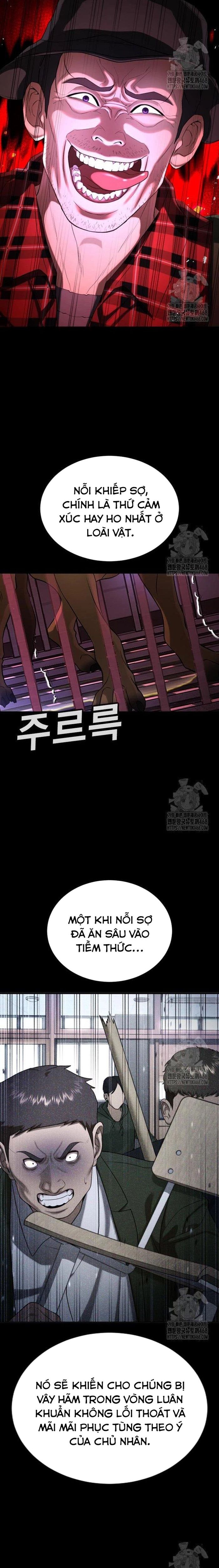 Goo Sera - Chapter 26 - Page 28