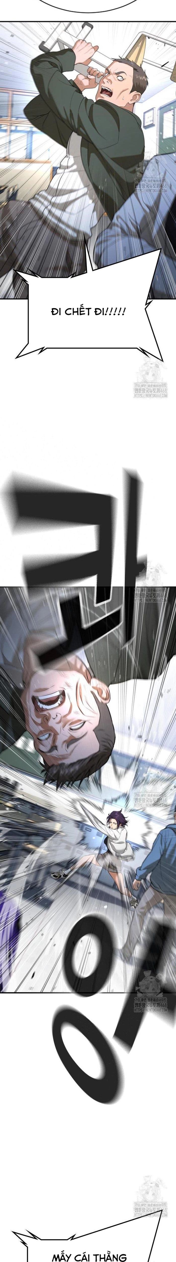 Goo Sera - Chapter 26 - Page 30