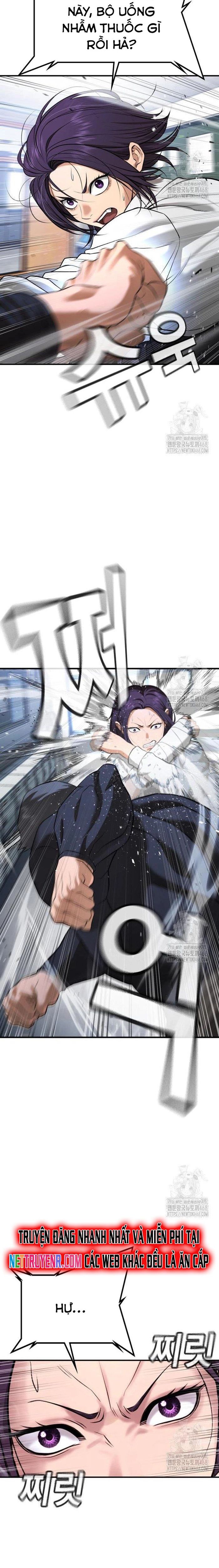 Goo Sera - Chapter 26 - Page 31