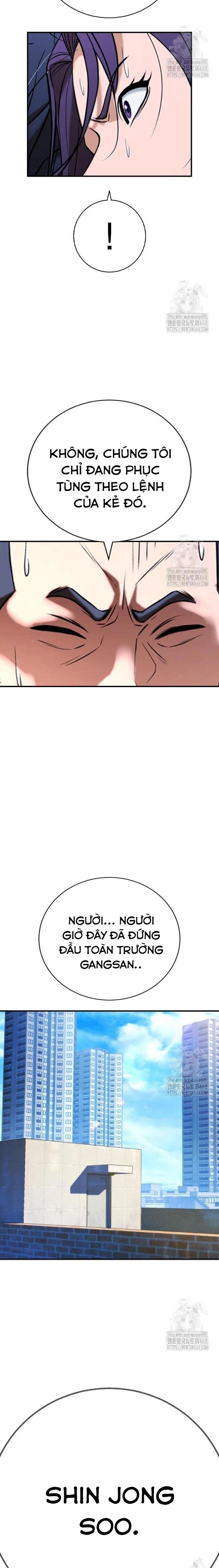 Goo Sera - Chapter 26 - Page 33