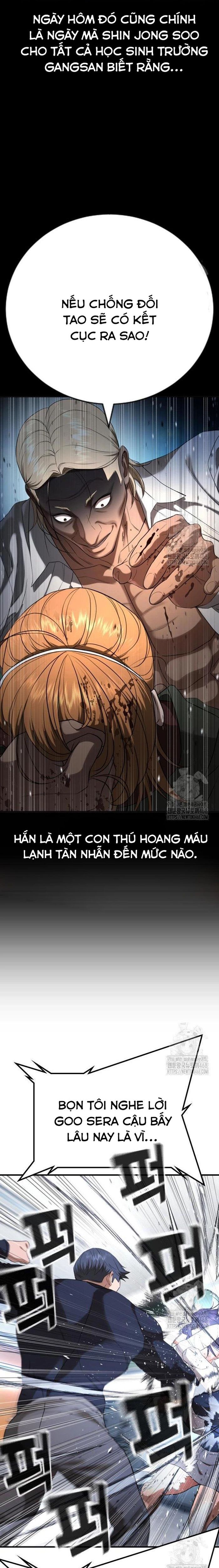 Goo Sera - Chapter 26 - Page 37