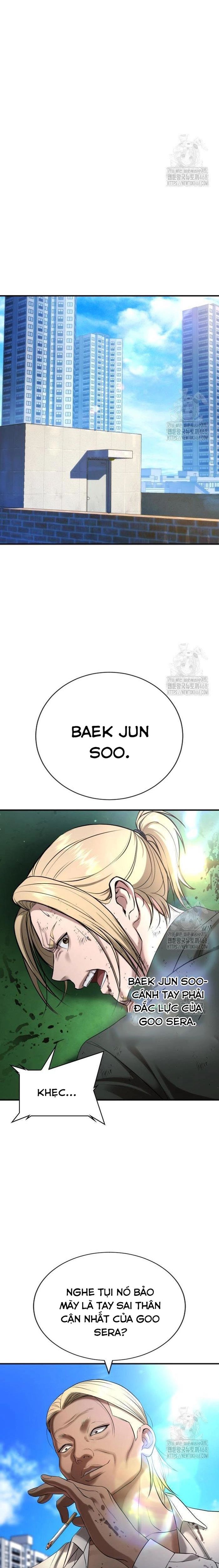 Goo Sera - Chapter 26 - Page 39