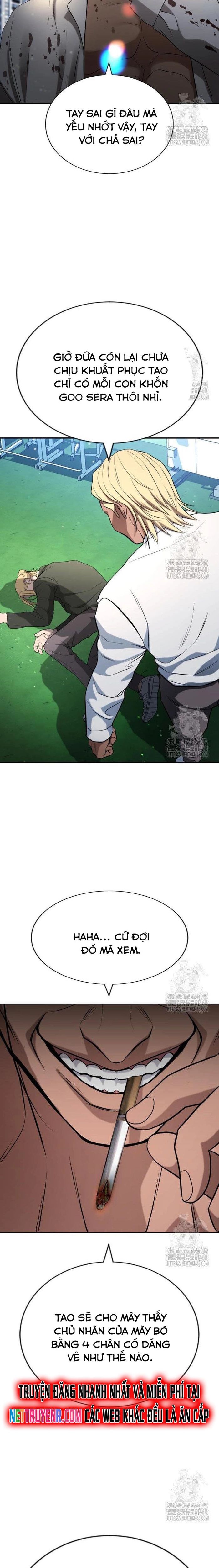 Goo Sera - Chapter 26 - Page 40