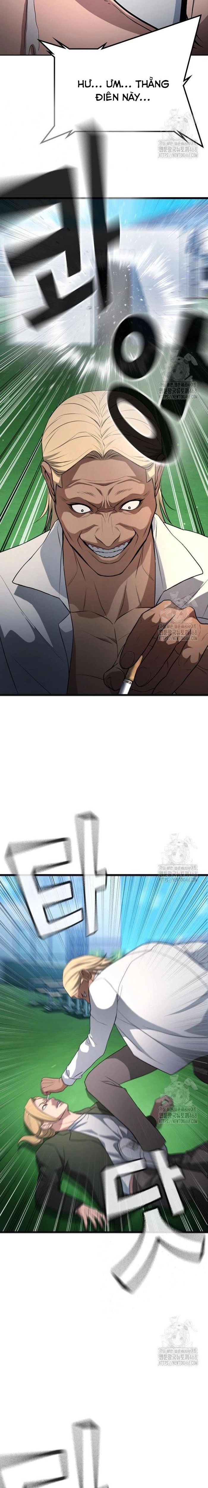 Goo Sera - Chapter 26 - Page 42