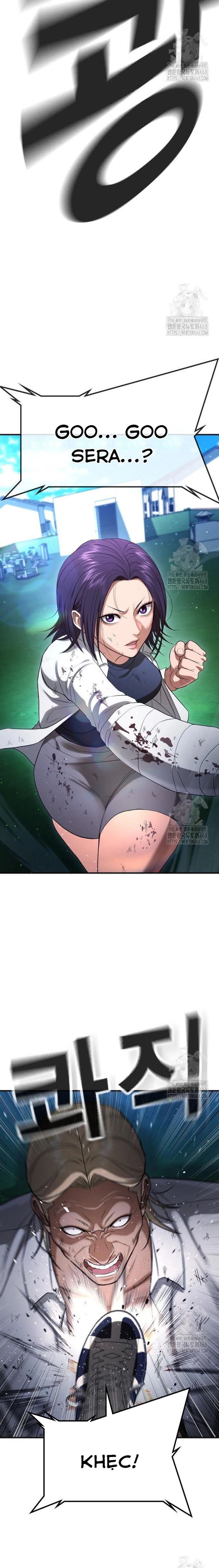 Goo Sera - Chapter 26 - Page 46