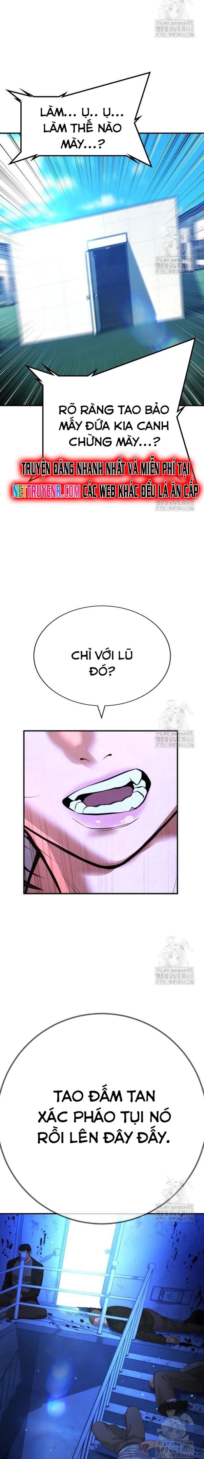 Goo Sera - Chapter 26 - Page 47