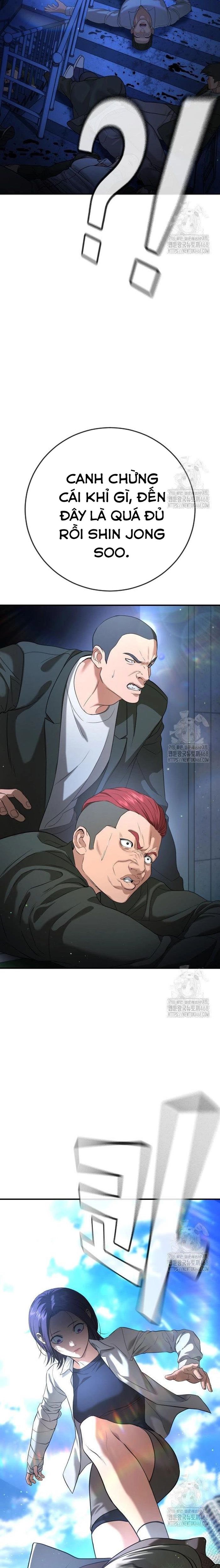 Goo Sera - Chapter 26 - Page 48