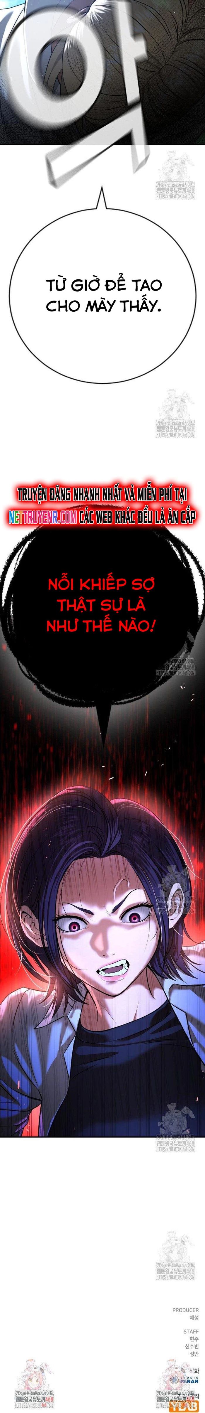 Goo Sera - Chapter 26 - Page 49