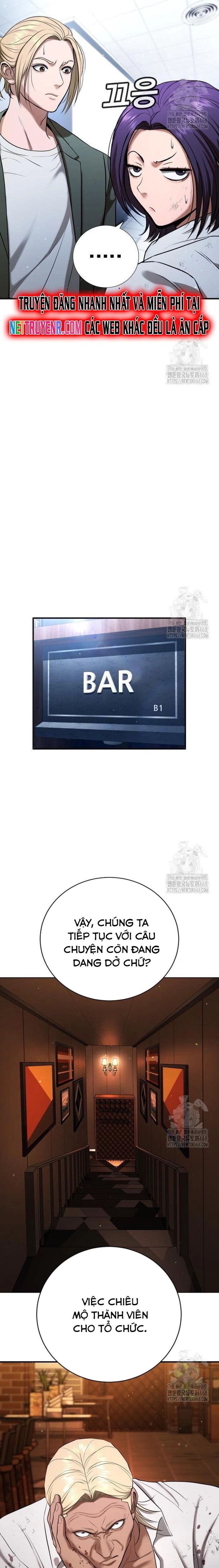 Goo Sera - Chapter 26 - Page 6