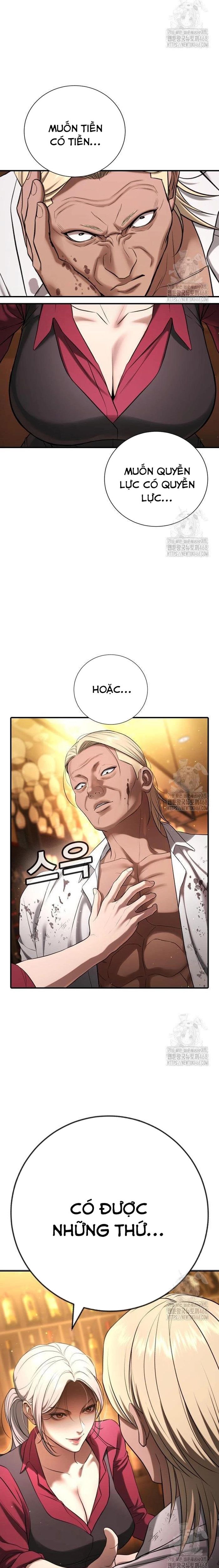 Goo Sera - Chapter 26 - Page 8