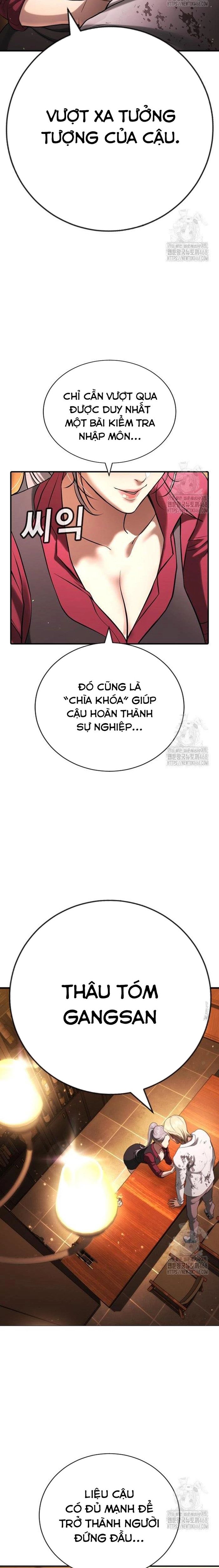 Goo Sera - Chapter 26 - Page 9