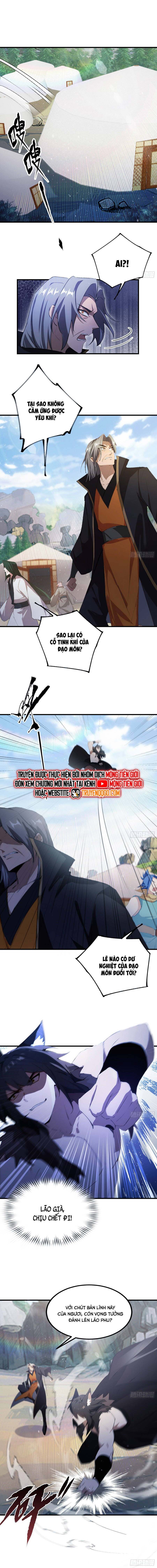 Hoá Ra Ta Đã Vô Địch Từ Lâu - Chapter 282 - Page 4