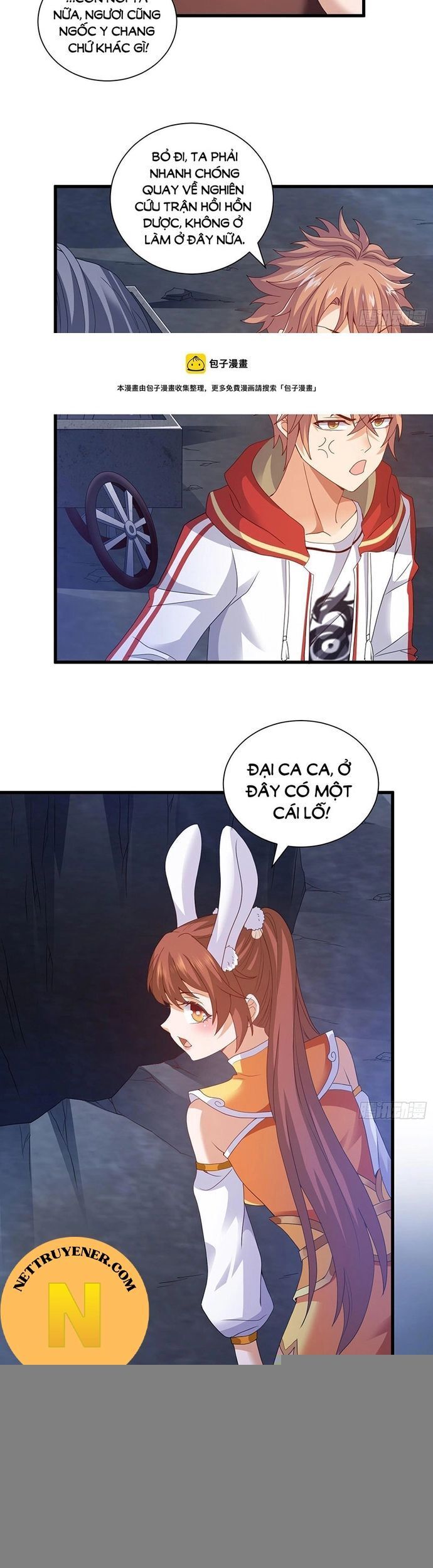 Tiểu Đệ Của Ta Là Yêu Vương - Chapter 46 - Page 10