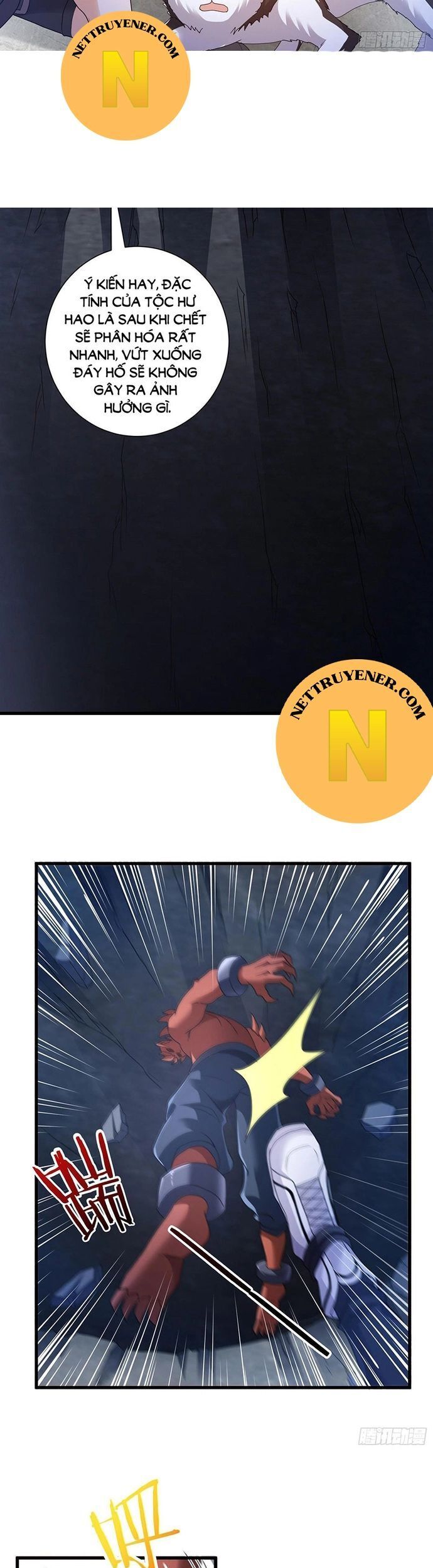 Tiểu Đệ Của Ta Là Yêu Vương - Chapter 46 - Page 12