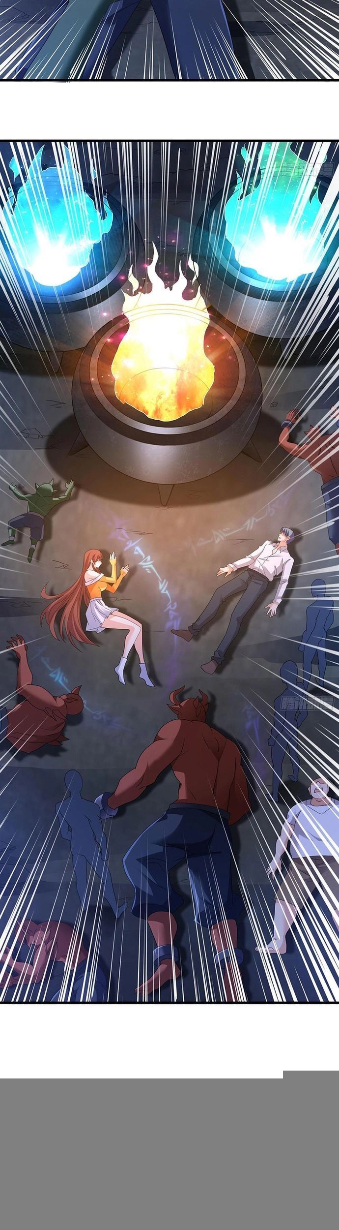 Tiểu Đệ Của Ta Là Yêu Vương - Chapter 46 - Page 16