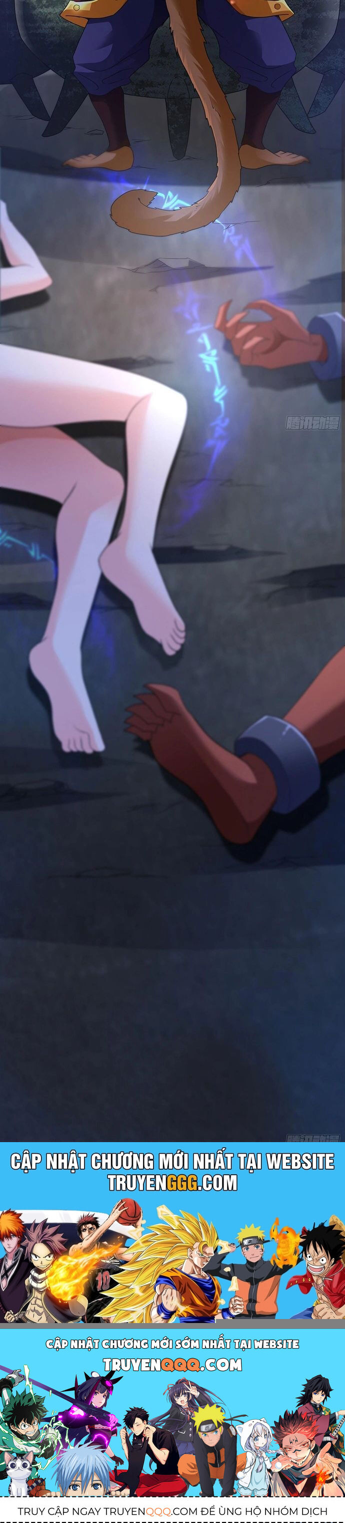 Tiểu Đệ Của Ta Là Yêu Vương - Chapter 46 - Page 18