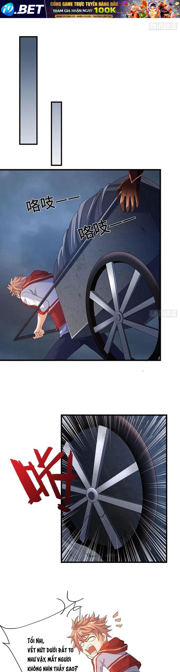 Tiểu Đệ Của Ta Là Yêu Vương - Chapter 46 - Page 8