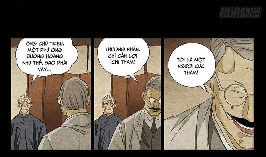 Nhất Nhân Chi Hạ - Chapter 471 - Page 11