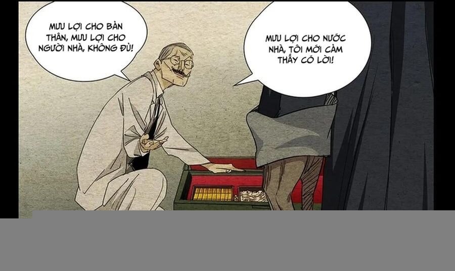 Nhất Nhân Chi Hạ - Chapter 471 - Page 12