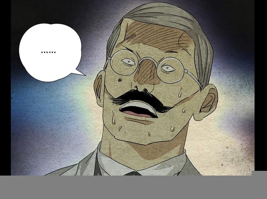 Nhất Nhân Chi Hạ - Chapter 471 - Page 18