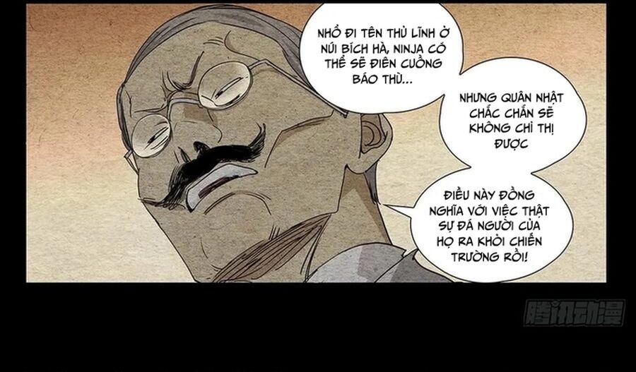 Nhất Nhân Chi Hạ - Chapter 471 - Page 6