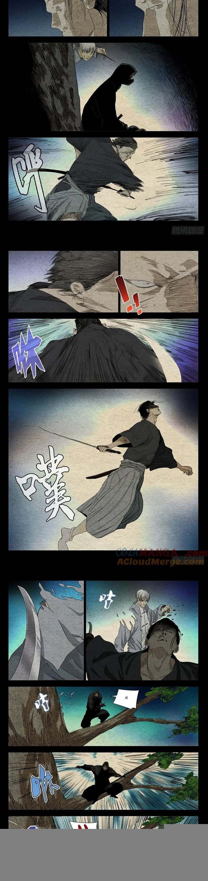 Nhất Nhân Chi Hạ - Chapter 473 - Page 3