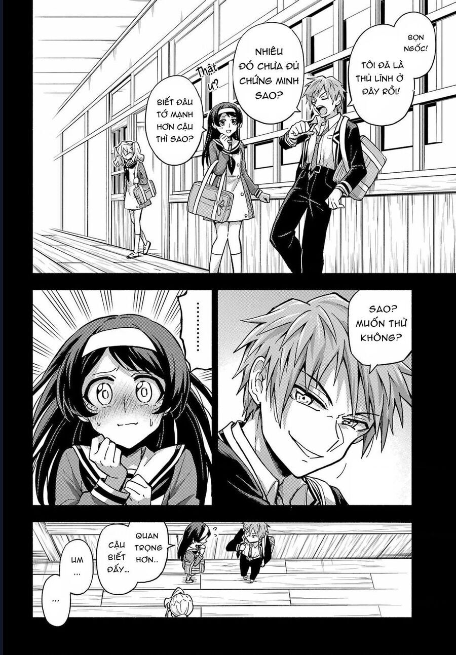 Munou na Nana - Chapter 94 - Page 13