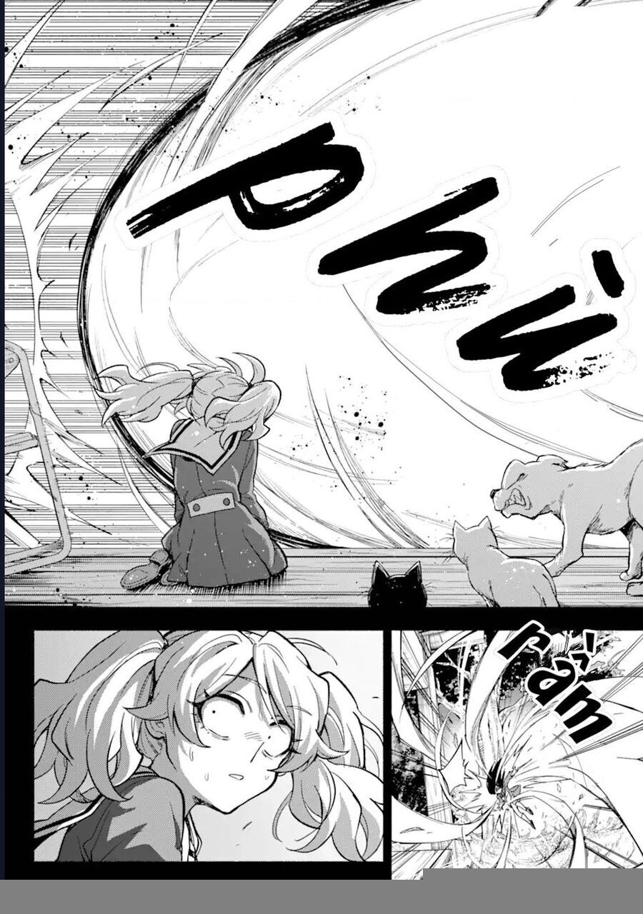 Munou na Nana - Chapter 94 - Page 30