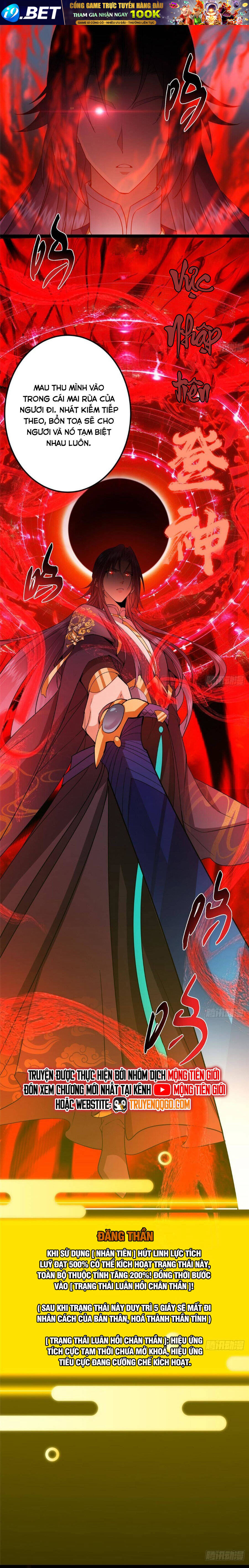 Chưởng Môn Khiêm Tốn Chút - Chapter 490 - Page 11