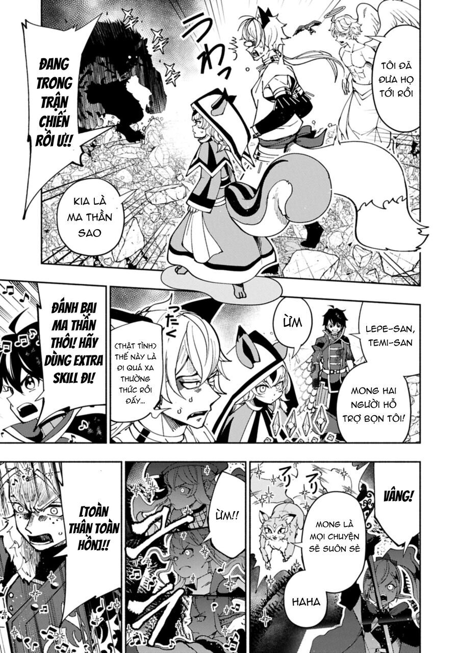 Hell Mode Yarikomi Suki no Gamer wa Hai Settei no Isekai de Musou Suru - Chapter 77.2 - Page 13