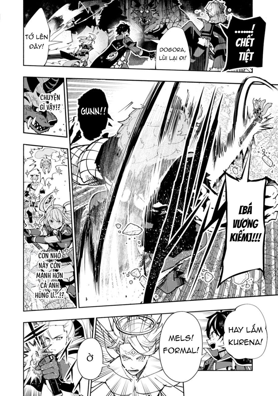 Hell Mode Yarikomi Suki no Gamer wa Hai Settei no Isekai de Musou Suru - Chapter 77.2 - Page 14