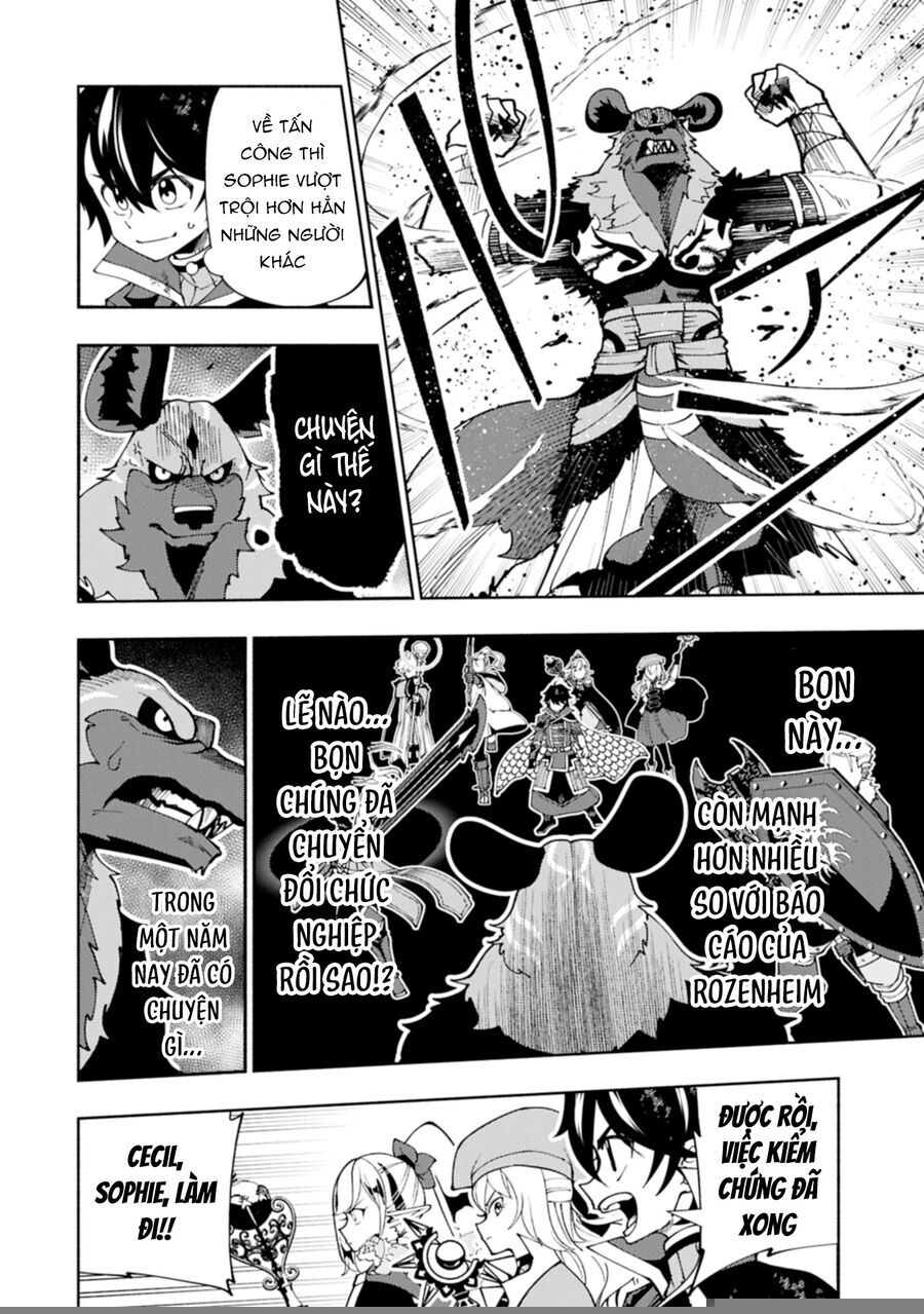 Hell Mode Yarikomi Suki no Gamer wa Hai Settei no Isekai de Musou Suru - Chapter 77.2 - Page 4