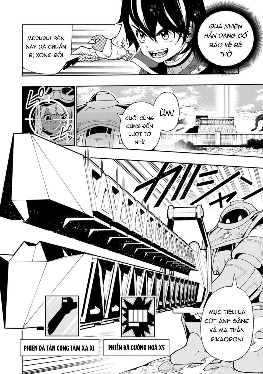 Hell Mode Yarikomi Suki no Gamer wa Hai Settei no Isekai de Musou Suru - Chapter 77.2 - Page 6