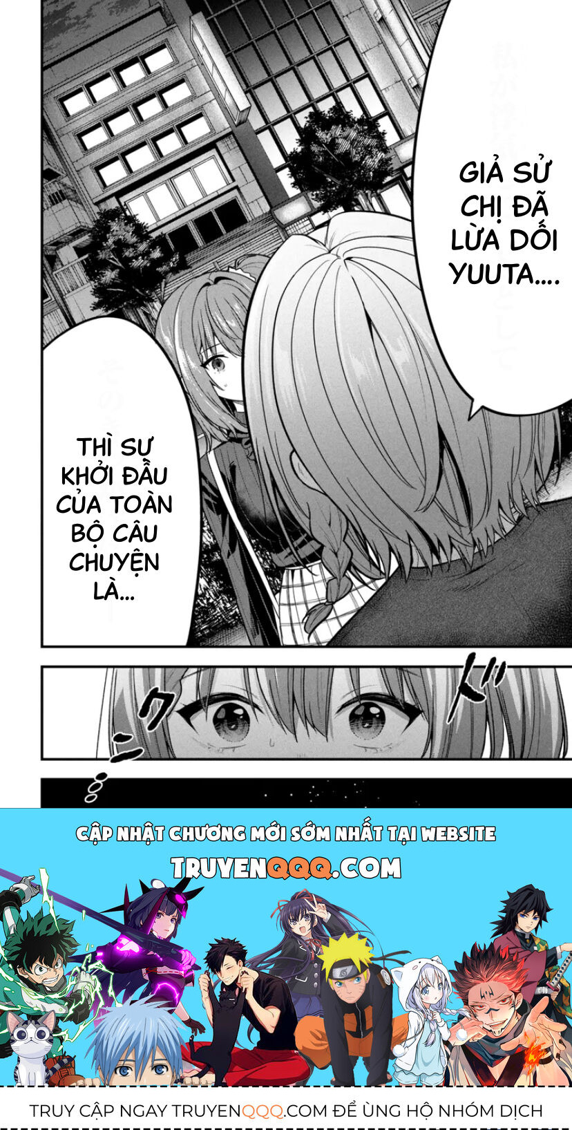 Sau khi bị bạn gái lừa, Một tiểu quỷ khoá dưới cứ bám theo tôi. - Chapter 29 - Page 51