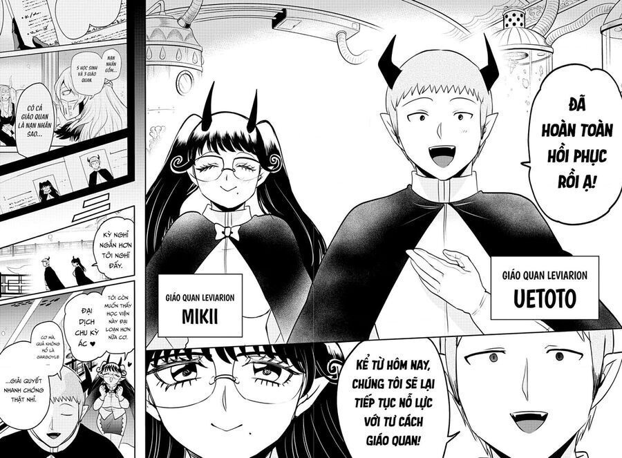 Mairimashita! Iruma-kun - Chapter 392 - Page 15