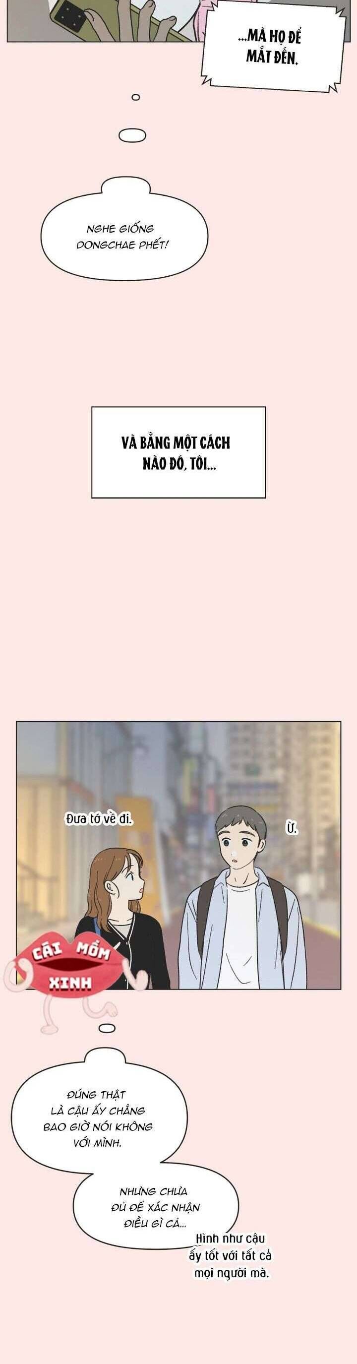 Seasons Of Lovesome - Chapter 18 - Page 13